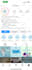 revamp your instagram page, give it a professional look