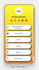 create a compelling linktree landing page for your business