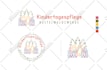 create modern boho hand drawn baby brand and kids logo