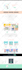 build wordpress website or elementor landing page design