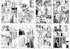 draw science fiction genre comic page with my dark art style