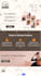 build, design or redesign wix website, wix business and ecommerce website