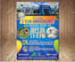 design professional flyers and posters for any business