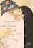 create customized invitation cards