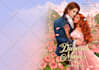 do illustrations and high quality digital art