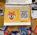 post flyers in the philadelphia area