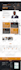 design and develop a wordpress business website with SEO optimization