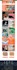 design amazon fba store setup create amazon storefront build amazon brand expert