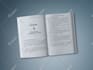 amazon KDP book formatting, paperback and kindle ebook formatting