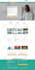 create and redesign professional wordpress website