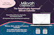 layout your advert, flyer or page in indesign