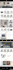 implement advance shopify SEO strategies for google rankings