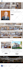 create wix website, wix website design redesign or wix business website design