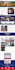 build political website for your next  election