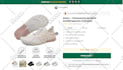 clone shopify landing page design with replo, gempages, pagefly