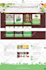 build an ecommerce website using wordpress woocommerce