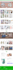 set up shopify store