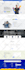 build fda compliant peptide website and research peptide woocommerce store