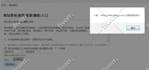 submit site url to 5 top chinese search engines, china seo
