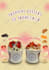 design food flyer poster and banner