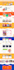 build a professional elearning website with tutor lms, learndash, masterstudy