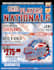 create a stunning church flyer or event flyer
