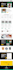 design wordpress landing page sales page or one page website