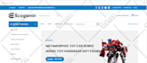 solve any wordpress error, fix wordpress issue, bug fix, guarantee