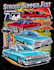 retro automotive tshirt, car show design