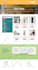design responsive wordpress website development
