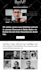 build mailchimp landing page, mailchimp automation, email templates