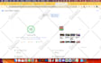 fix render blocking error and speed up your website