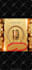 do an attractive event flyer design, poster design in 6 hrs