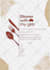 design invitations for your party or event