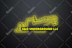 design real estate, construction, property logo