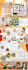 design amazon enhanced brand content ebc a plus