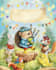 create expressive and magical children illustrations