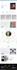 design redesign wordpress woocommerce elementor squarespace wix printful website