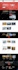 create wordpress website design, development on namecheap, godaddy, bluehost