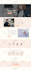 do wix website redesign wix website development wix website design wix website