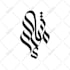do arabic calligraphy design elegant typography