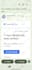 create google play console account for android