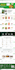 create premium grocery,food shopify ecommerce website store