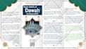 design a professional flyer, door hanger, and poster