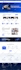 install, configure, fix and do wordpress customization