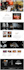 design a premium business wordpress website with elementor