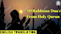 create quran recitation video shorts in 4k