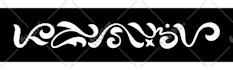 design your baybayin tattoo