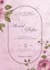 design engagement card, wedding, invitation card
