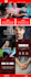 fix wordpress errors, css issues, and responsive layout bugs professionally